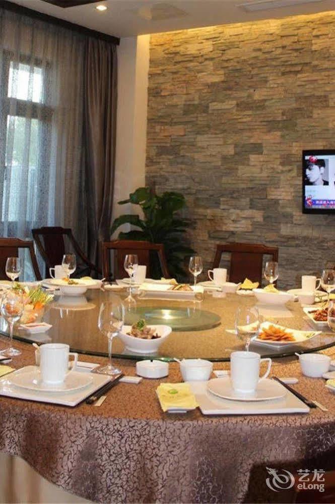 Liyang Tianmu Mingju Hotel Τσανγκζού Εξωτερικό φωτογραφία