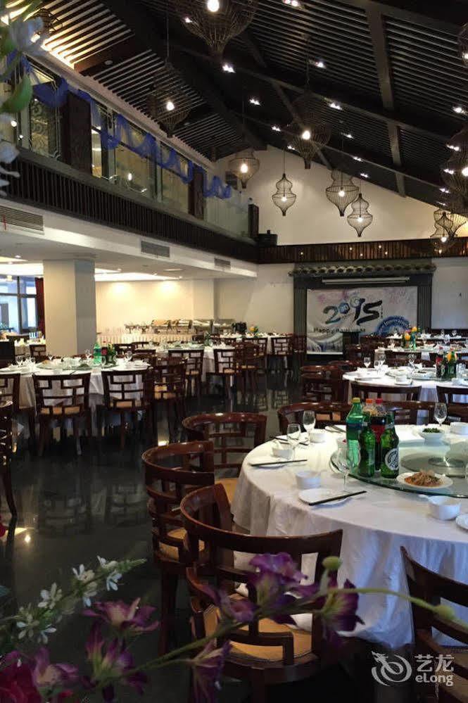 Liyang Tianmu Mingju Hotel Τσανγκζού Εξωτερικό φωτογραφία