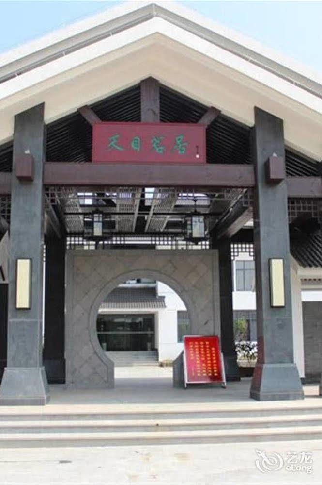 Liyang Tianmu Mingju Hotel Τσανγκζού Εξωτερικό φωτογραφία