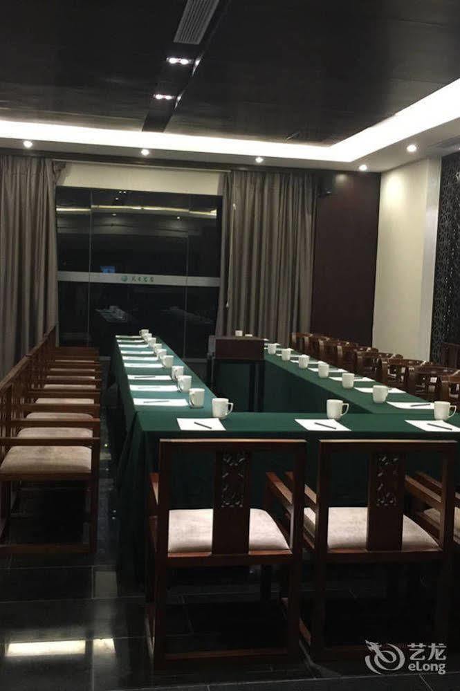 Liyang Tianmu Mingju Hotel Τσανγκζού Εξωτερικό φωτογραφία