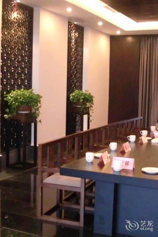 Liyang Tianmu Mingju Hotel Τσανγκζού Εξωτερικό φωτογραφία
