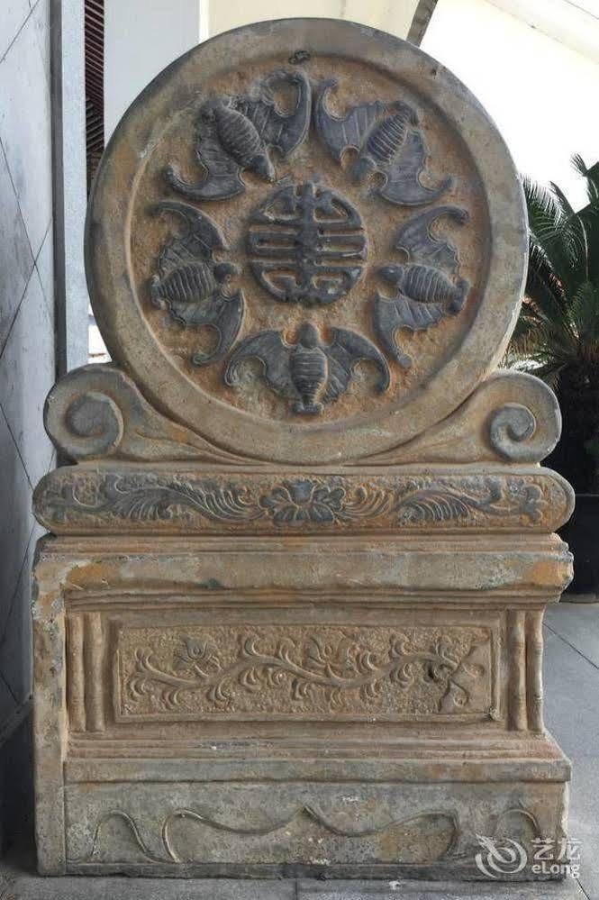 Liyang Tianmu Mingju Hotel Τσανγκζού Εξωτερικό φωτογραφία